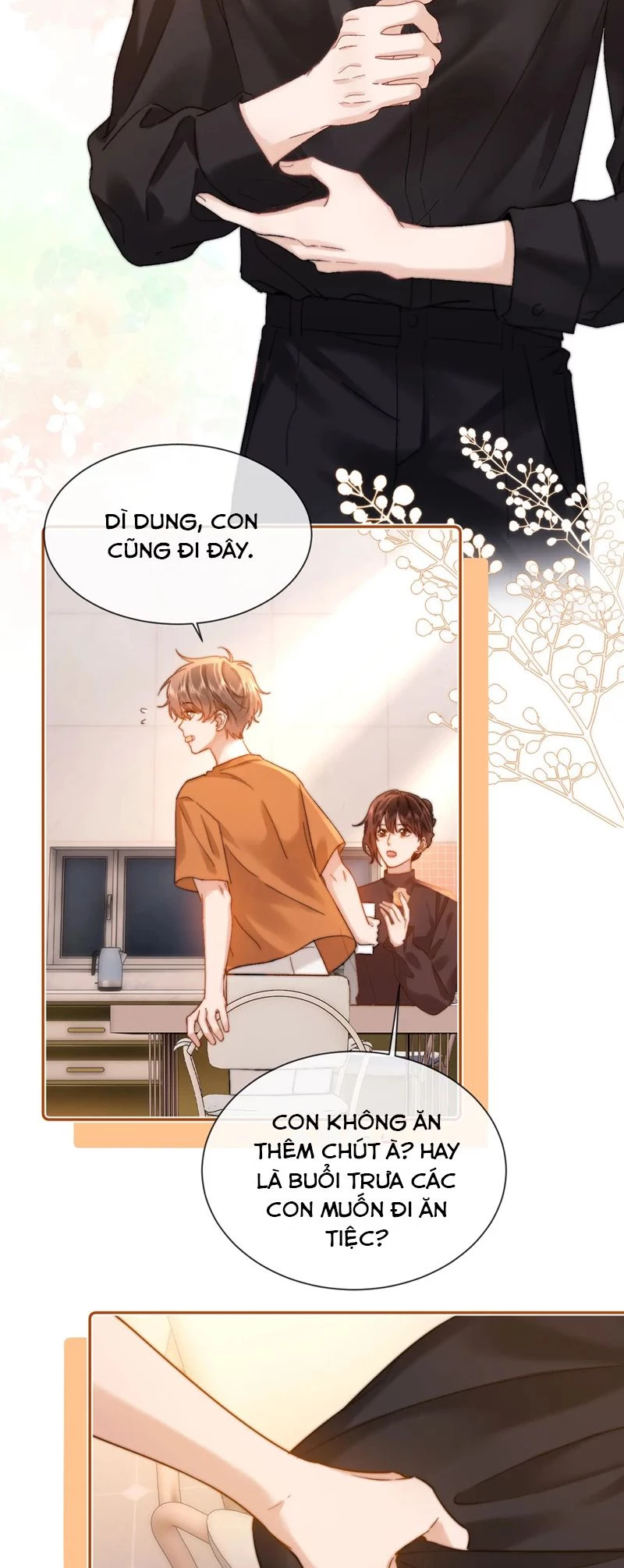 Chất Dị Ứng Đáng Yêu Chapter  27 - 4