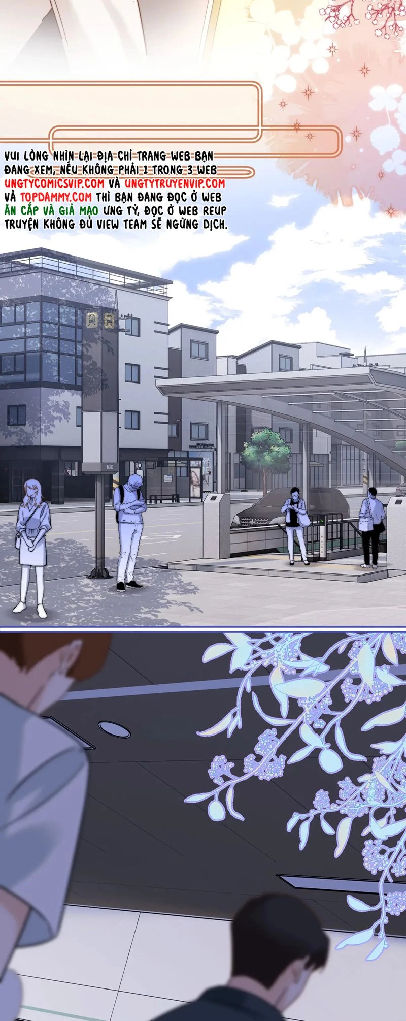Chất Dị Ứng Đáng Yêu Chapter  27 - 6