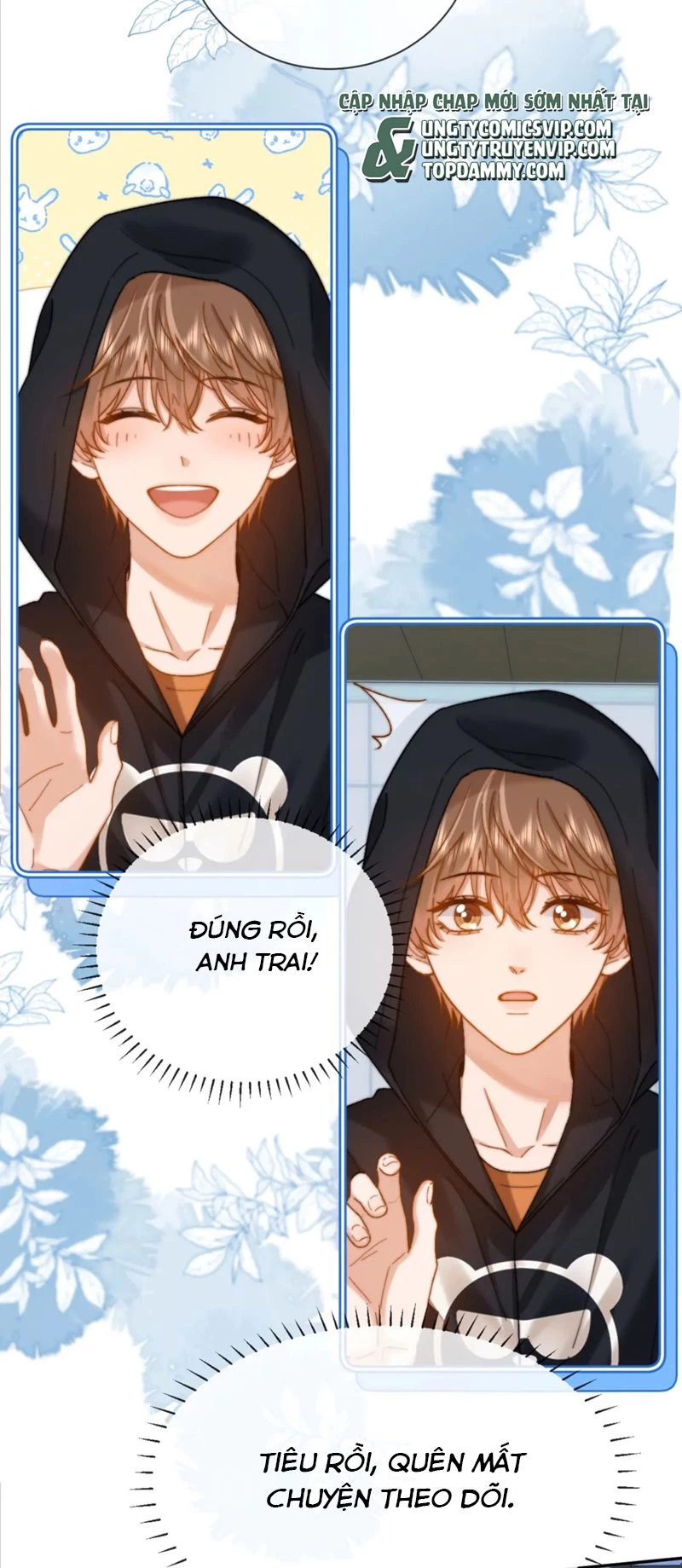 Chất Dị Ứng Đáng Yêu Chapter  27 - 16