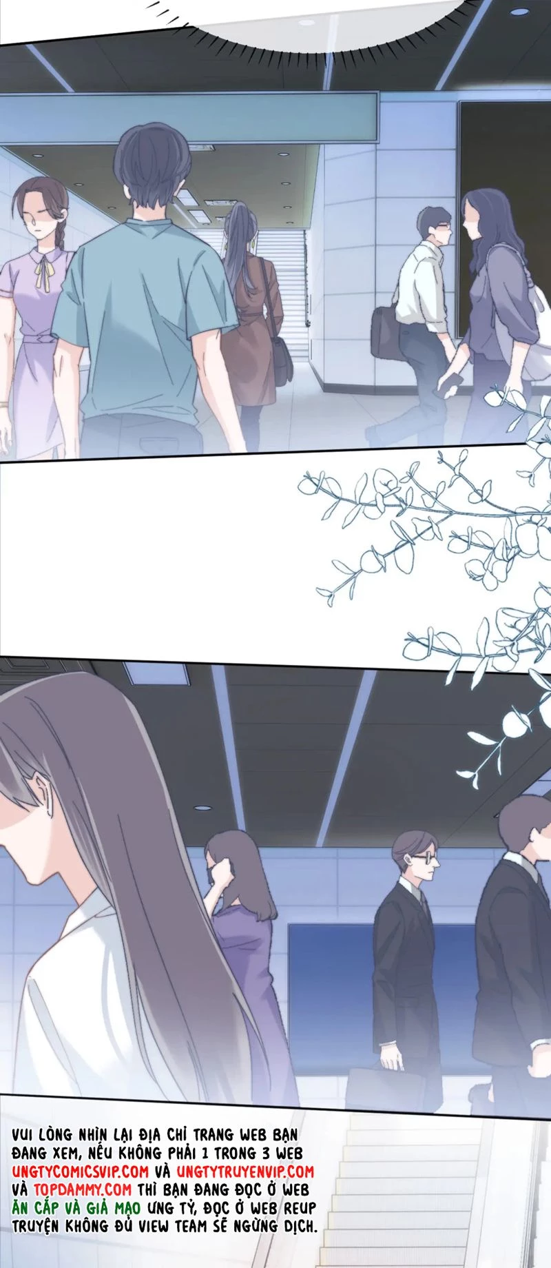 Chất Dị Ứng Đáng Yêu Chapter  27 - 17