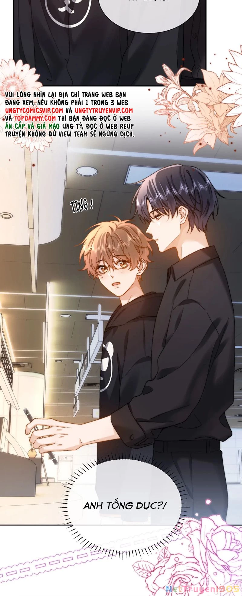 Chất Dị Ứng Đáng Yêu Chapter  28 - 3