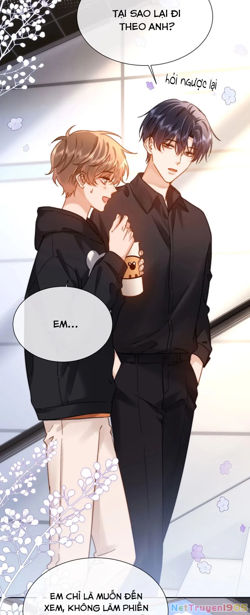 Chất Dị Ứng Đáng Yêu Chapter  28 - 6