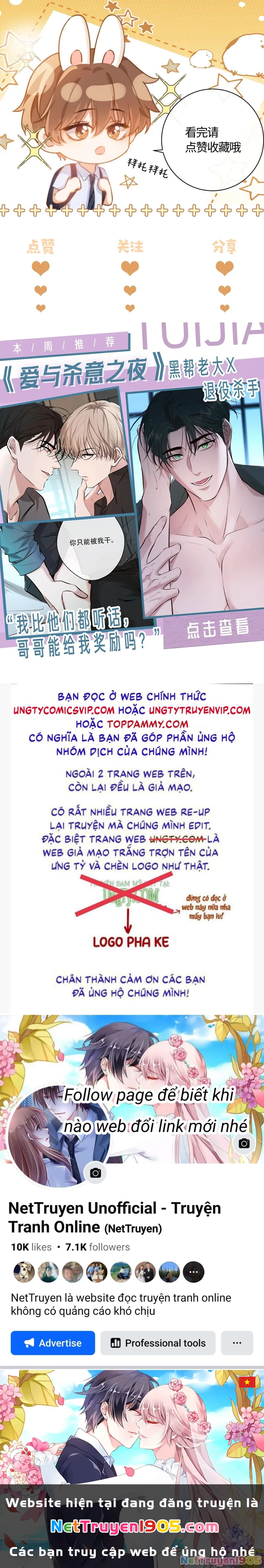 Chất Dị Ứng Đáng Yêu Chapter  28 - 35