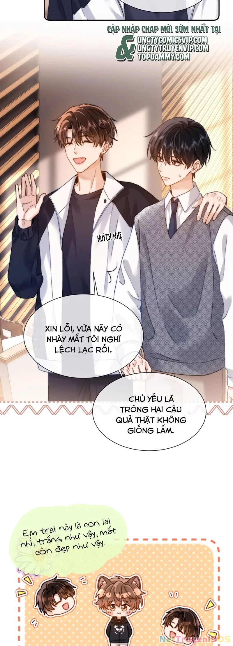 Chất Dị Ứng Đáng Yêu Chapter  29 - 6