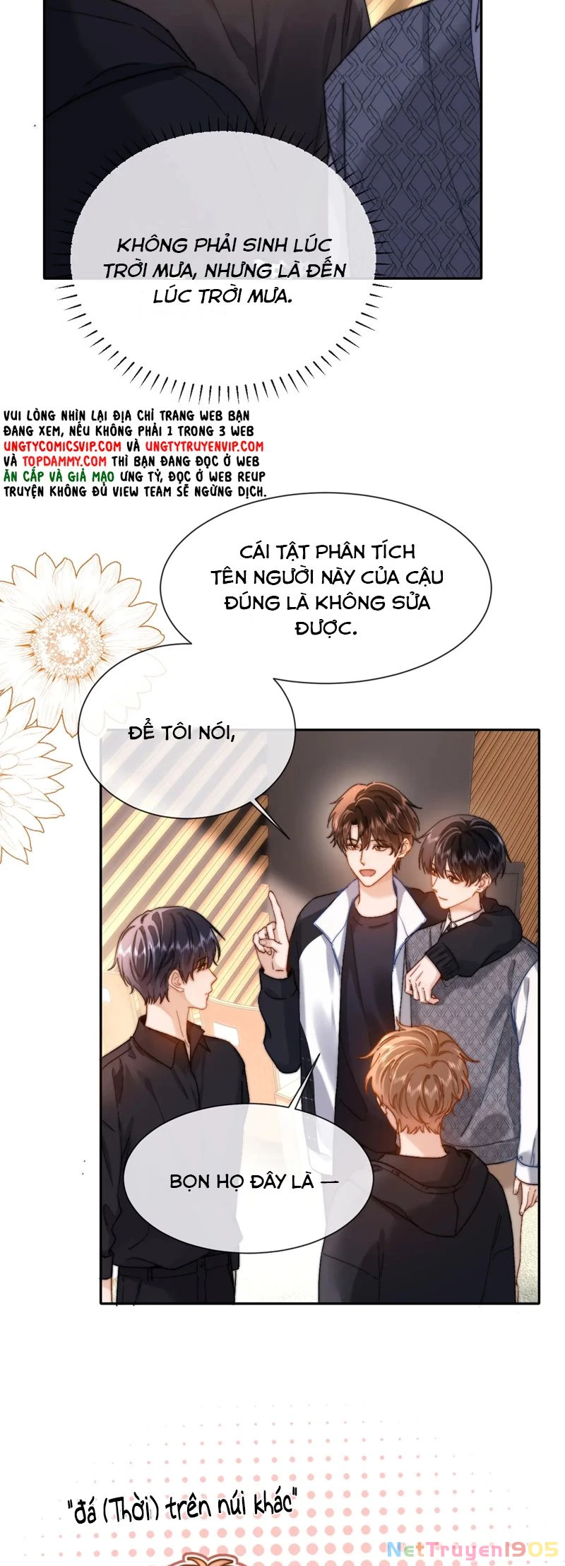 Chất Dị Ứng Đáng Yêu Chapter  29 - 12