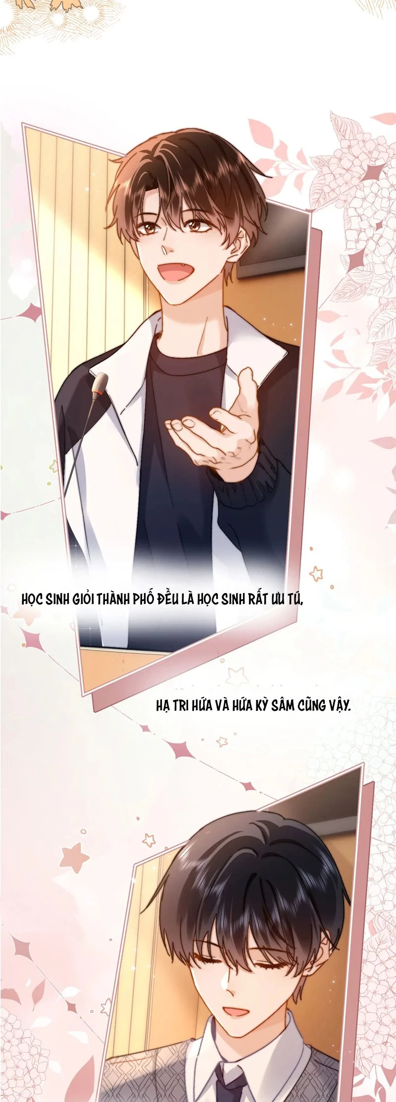 Chất Dị Ứng Đáng Yêu Chapter  29 - 17