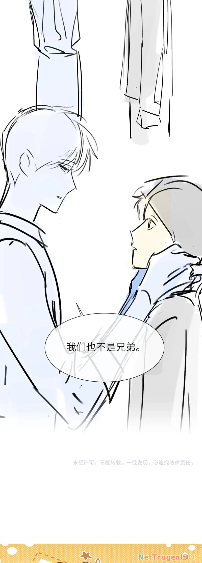 Chất Dị Ứng Đáng Yêu Chapter  29 - 23