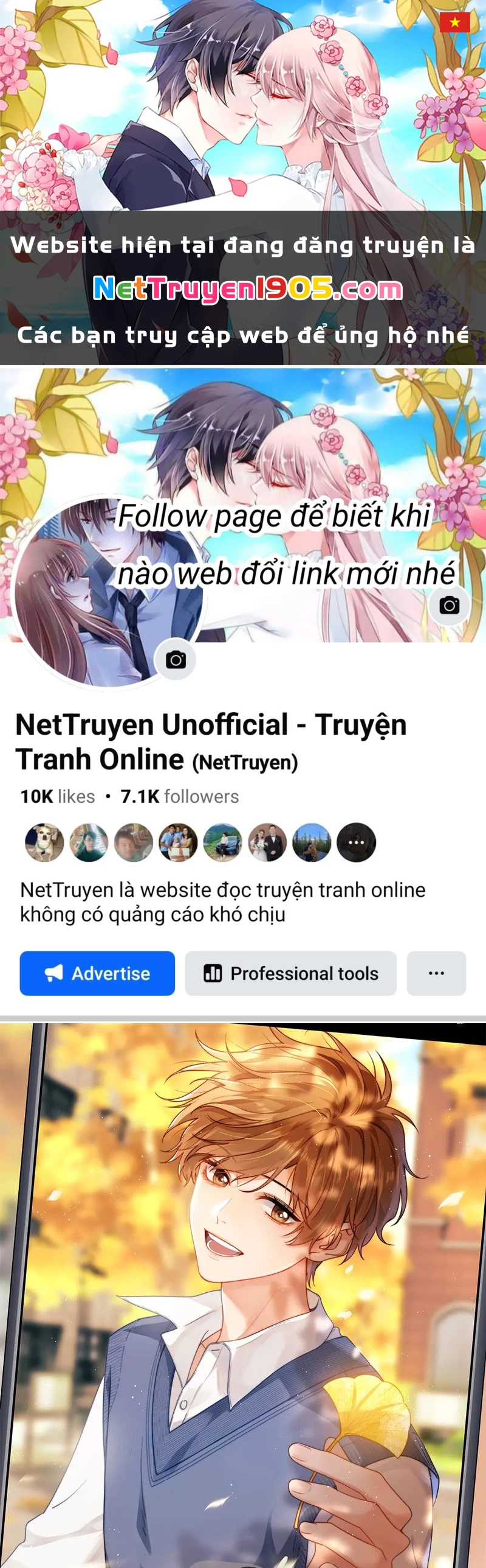 Chất Dị Ứng Đáng Yêu Chapter  30 - 1