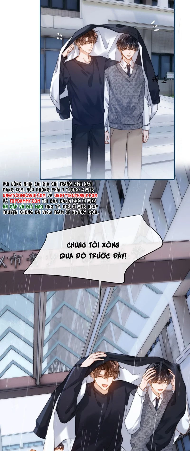 Chất Dị Ứng Đáng Yêu Chapter  30 - 5