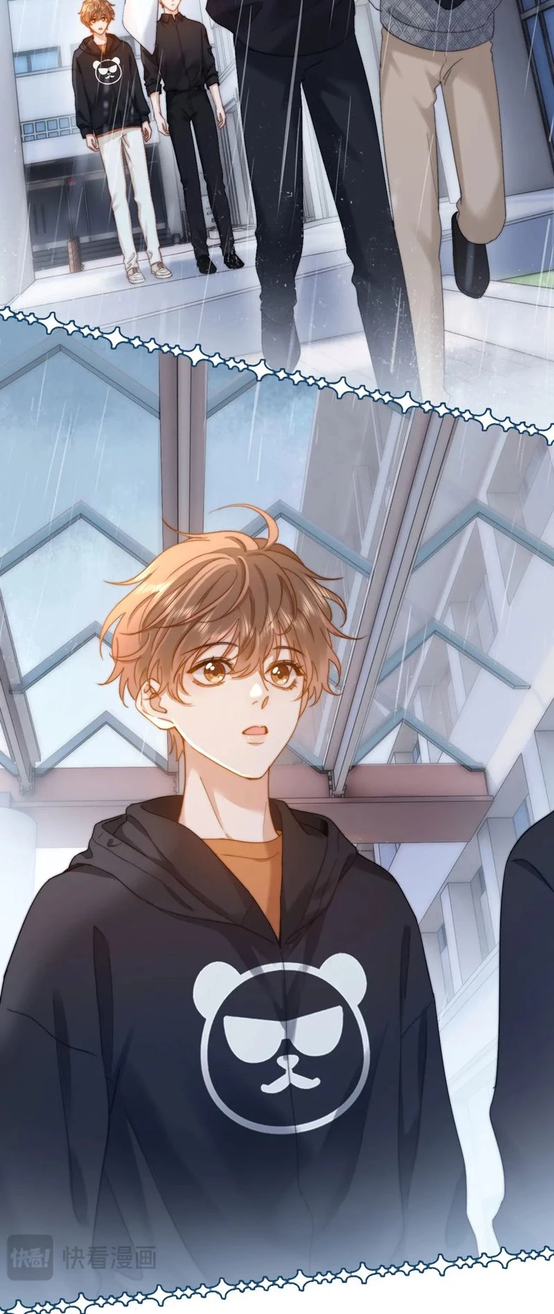 Chất Dị Ứng Đáng Yêu Chapter  30 - 6