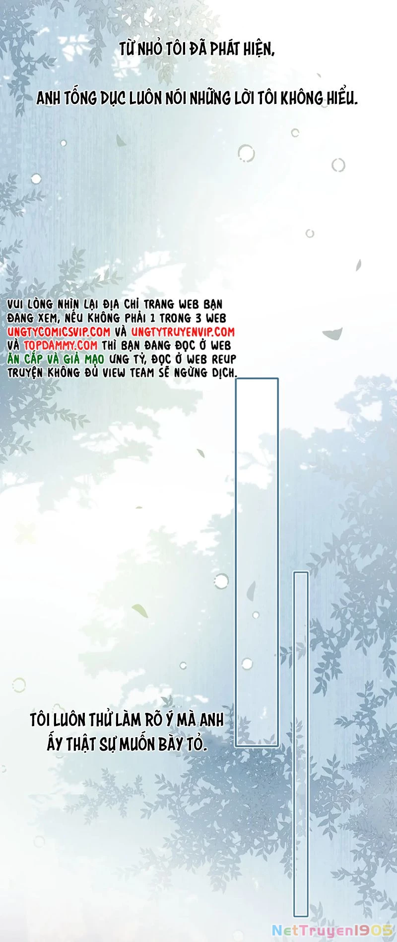 Chất Dị Ứng Đáng Yêu Chapter  30 - 13