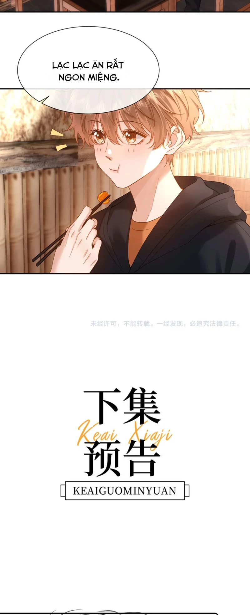 Chất Dị Ứng Đáng Yêu Chapter  30 - 26