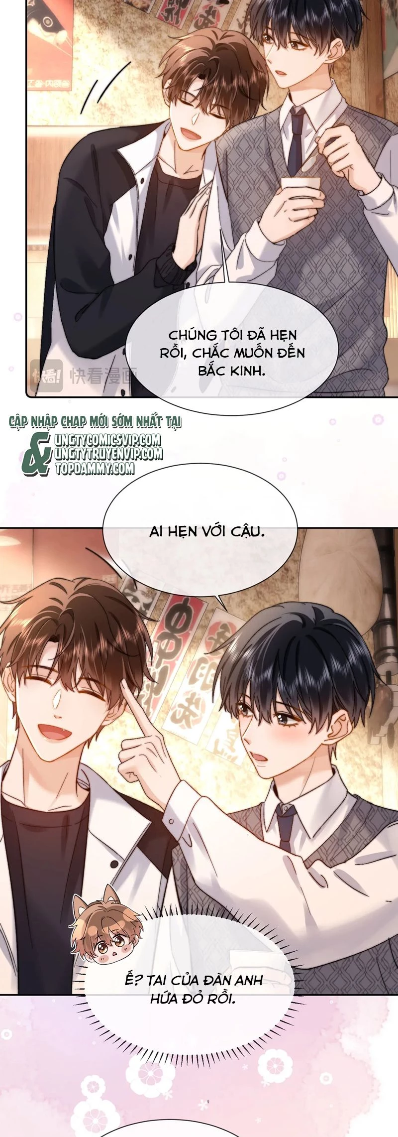 Chất Dị Ứng Đáng Yêu Chapter  31 - 5