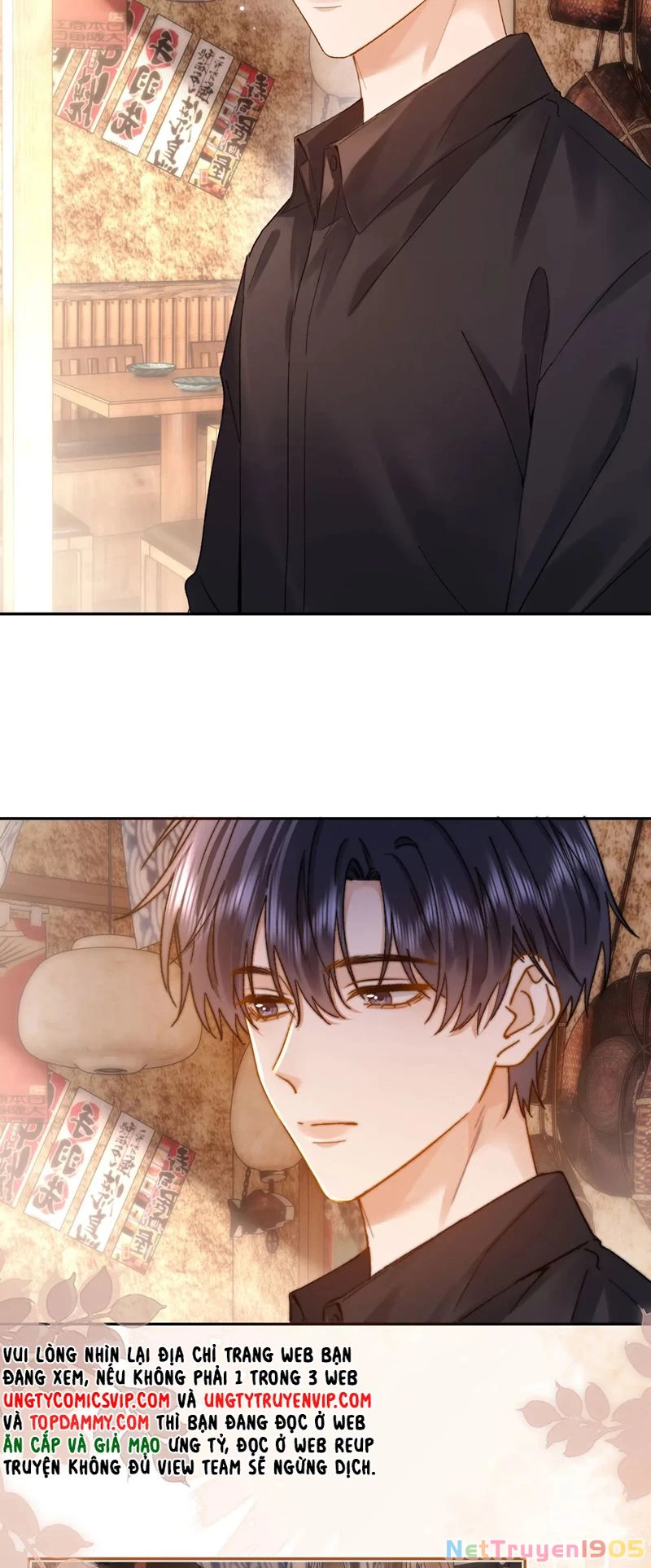 Chất Dị Ứng Đáng Yêu Chapter  31 - 17