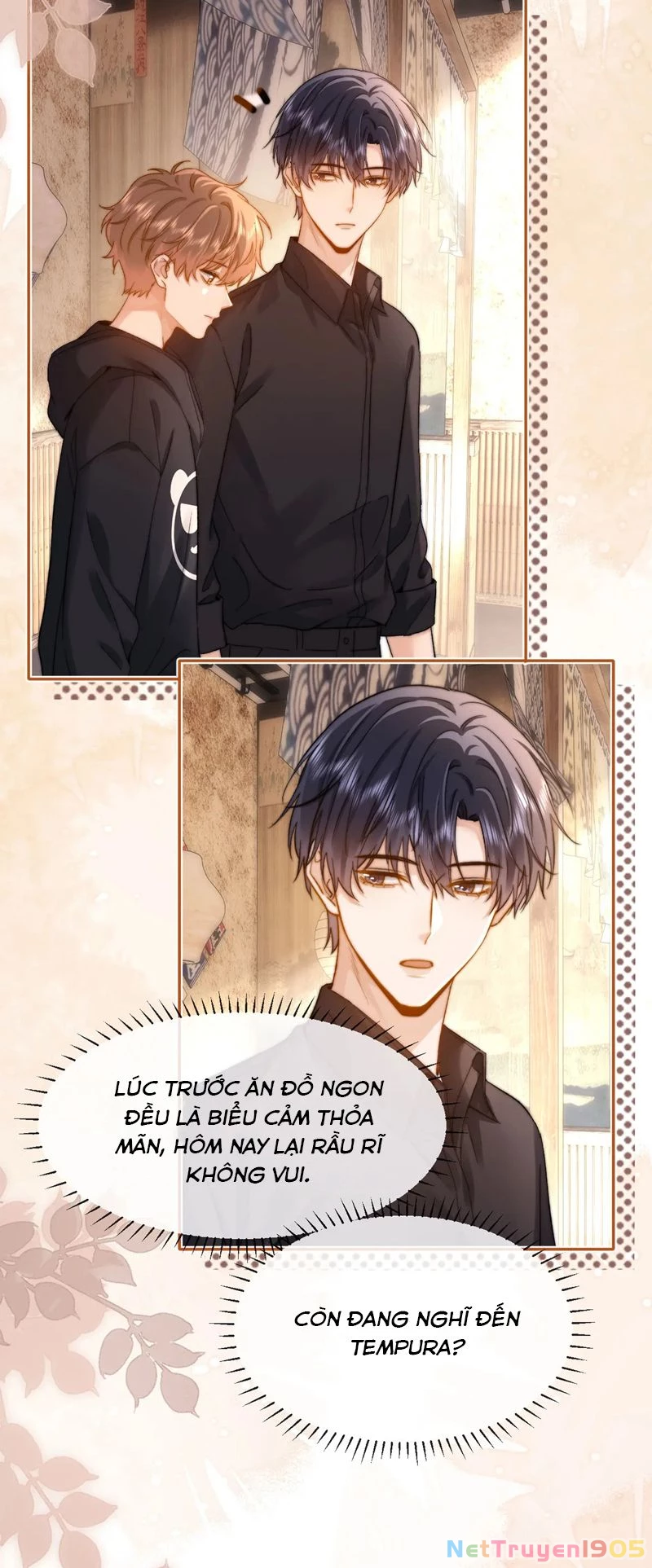 Chất Dị Ứng Đáng Yêu Chapter  31 - 18