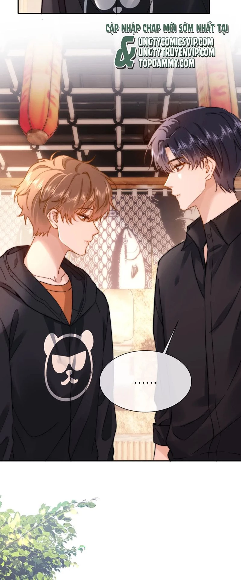 Chất Dị Ứng Đáng Yêu Chapter  31 - 20