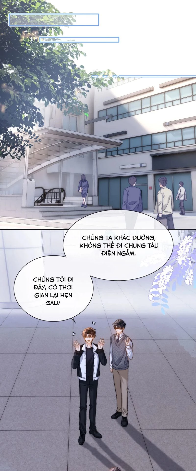Chất Dị Ứng Đáng Yêu Chapter  31 - 21