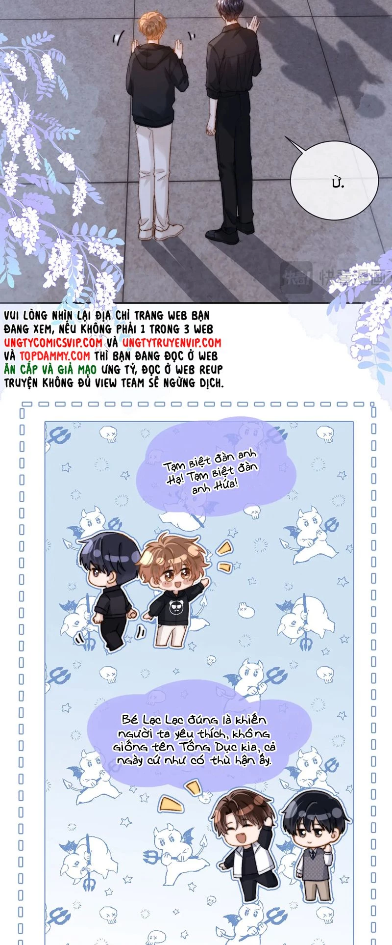 Chất Dị Ứng Đáng Yêu Chapter  31 - 22