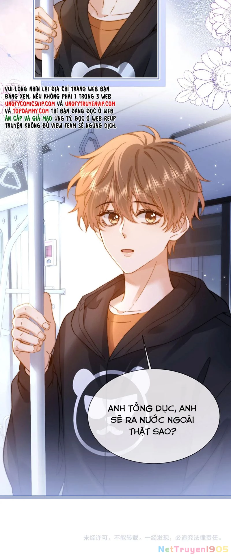 Chất Dị Ứng Đáng Yêu Chapter  31 - 26