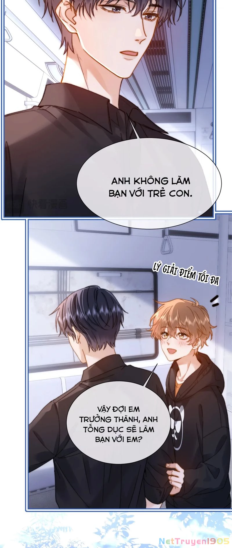 Chất Dị Ứng Đáng Yêu Chapter  32 - 14