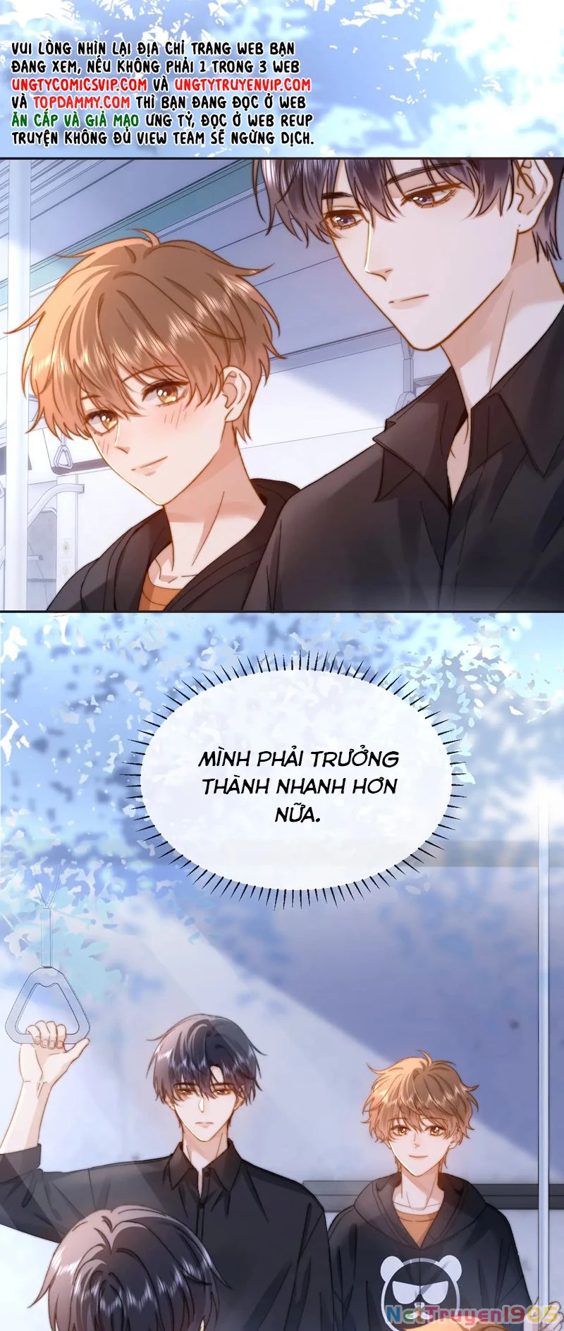 Chất Dị Ứng Đáng Yêu Chapter  32 - 15