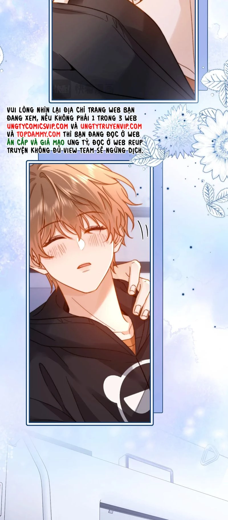 Chất Dị Ứng Đáng Yêu Chapter  32 - 19