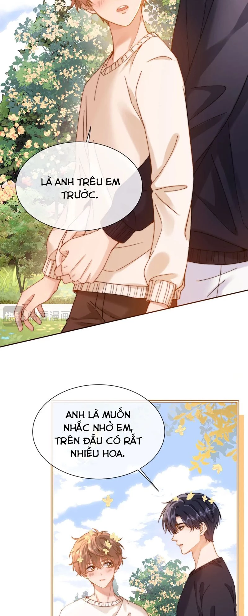 Chất Dị Ứng Đáng Yêu Chapter 33 - 17