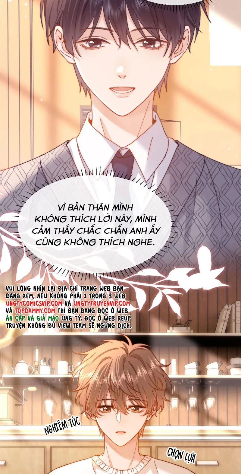 Chất Dị Ứng Đáng Yêu Chapter 33 - 32