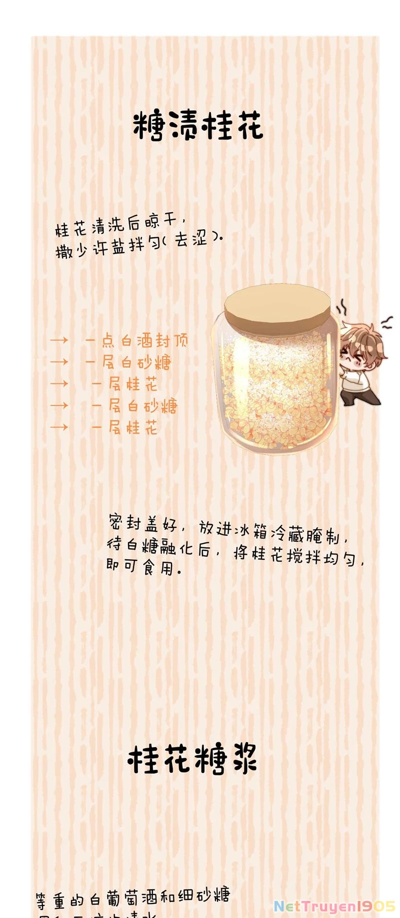 Chất Dị Ứng Đáng Yêu Chapter 34 - 28