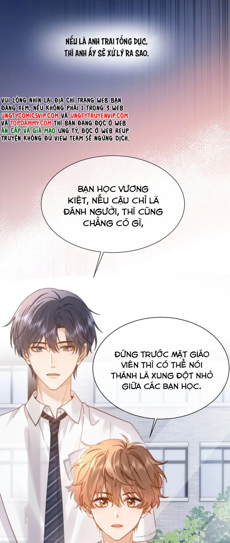 Chất Dị Ứng Đáng Yêu Chapter  35 - 5