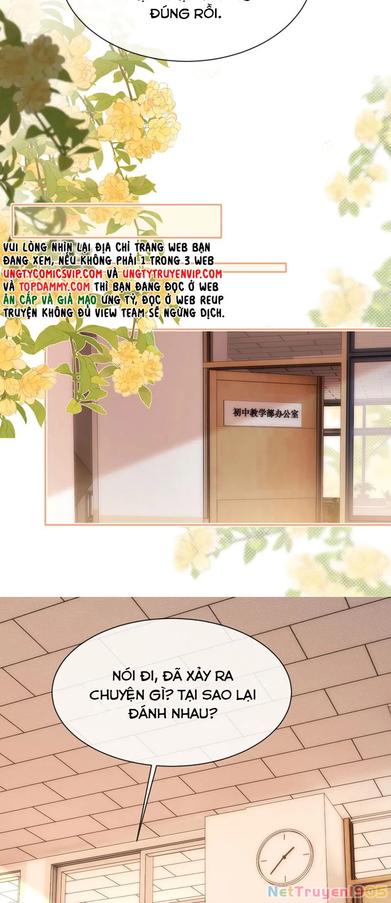 Chất Dị Ứng Đáng Yêu Chapter  35 - 26