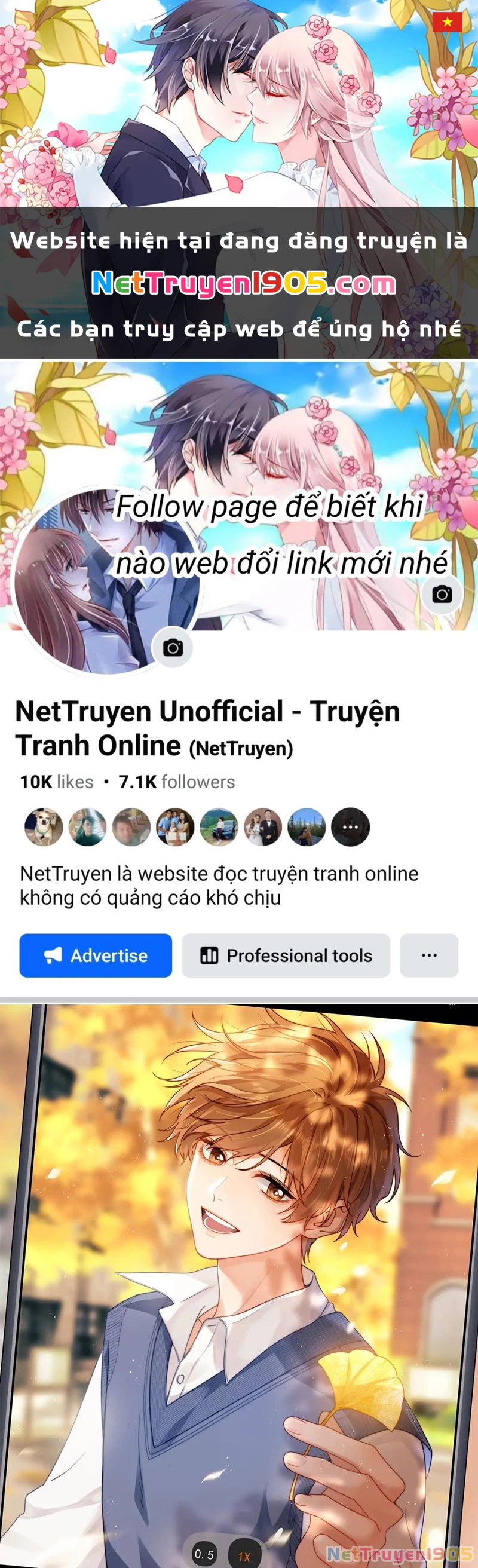 Chất Dị Ứng Đáng Yêu Chapter 36 - 1