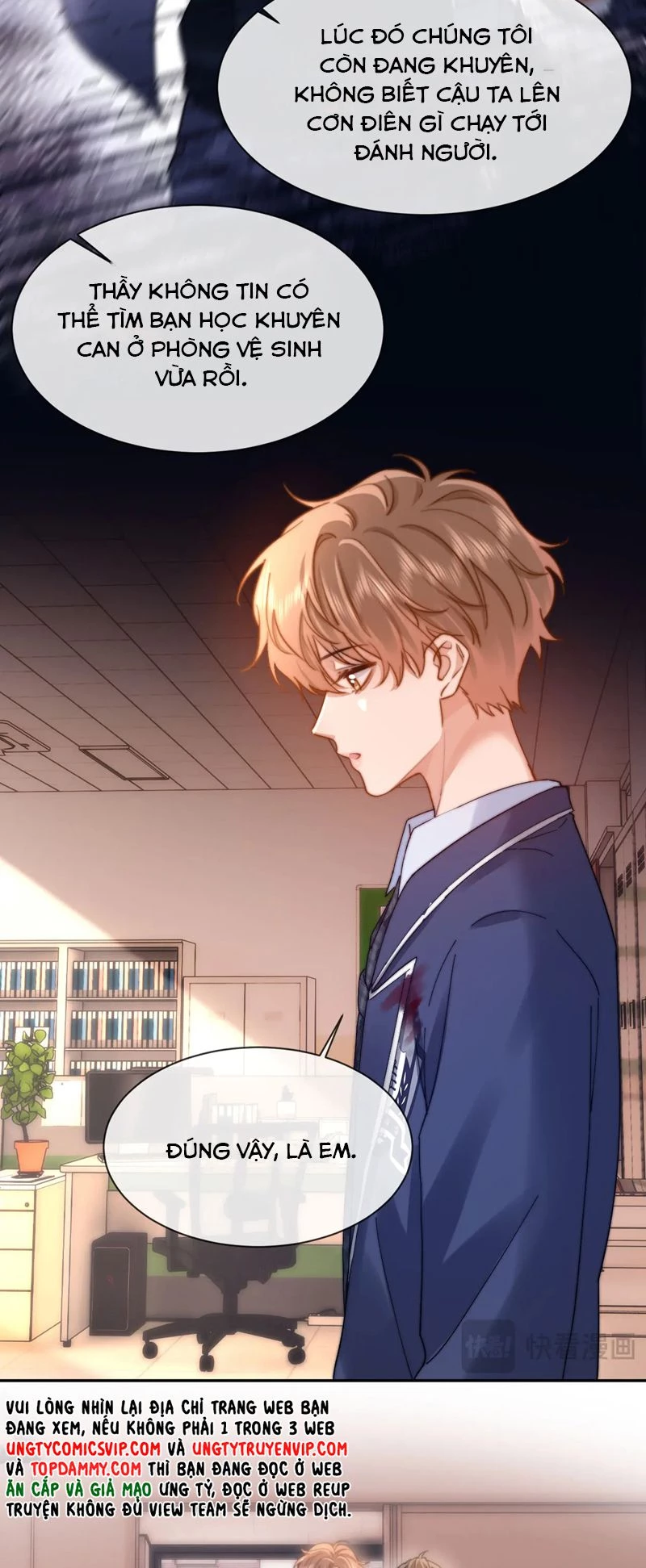 Chất Dị Ứng Đáng Yêu Chapter 36 - 6