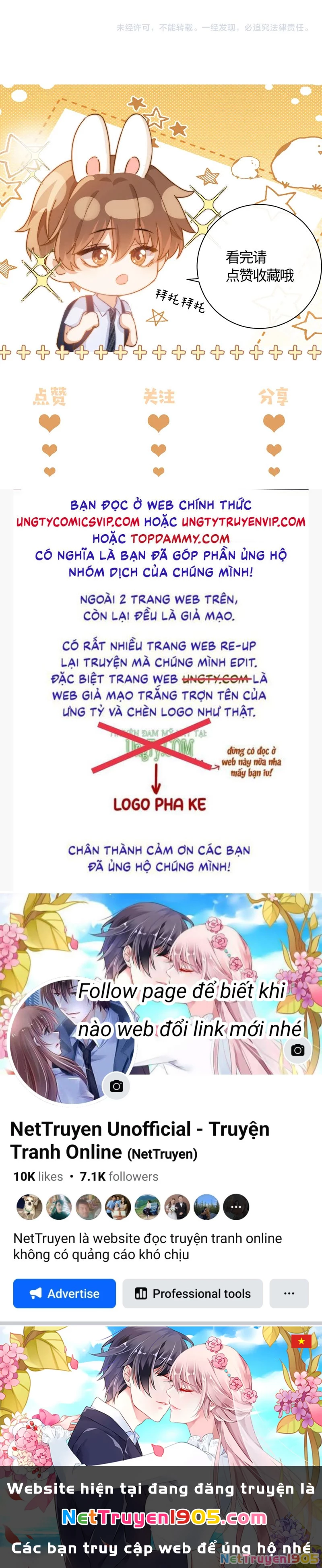 Chất Dị Ứng Đáng Yêu Chapter 36 - 30