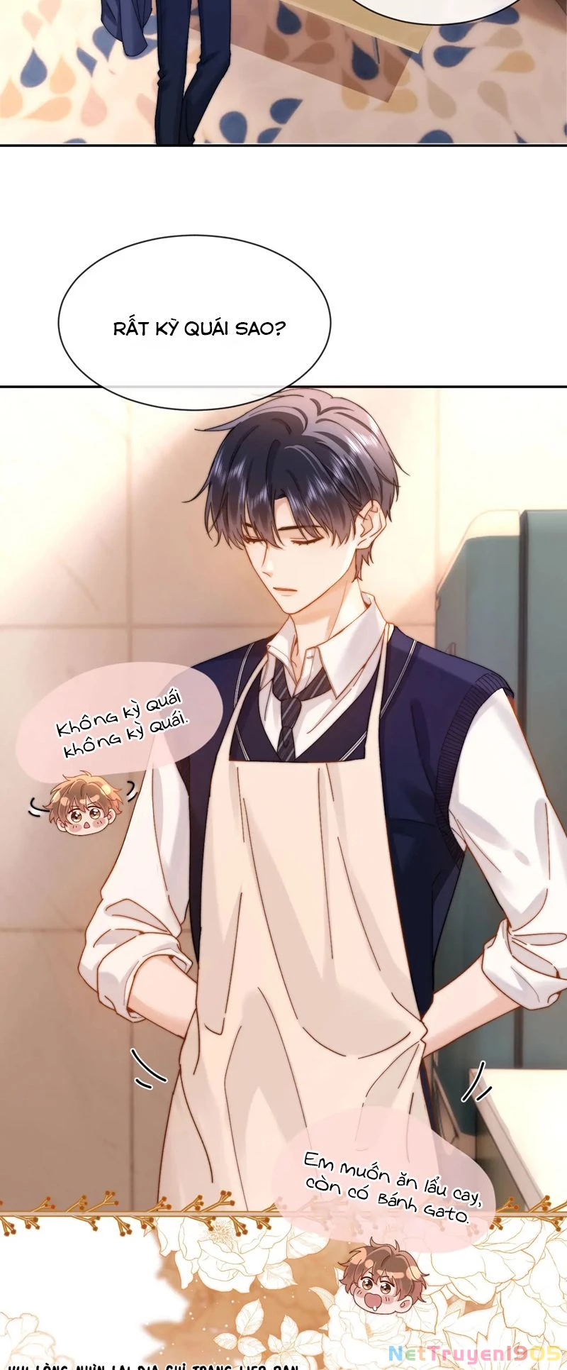 Chất Dị Ứng Đáng Yêu Chapter  37 - 24