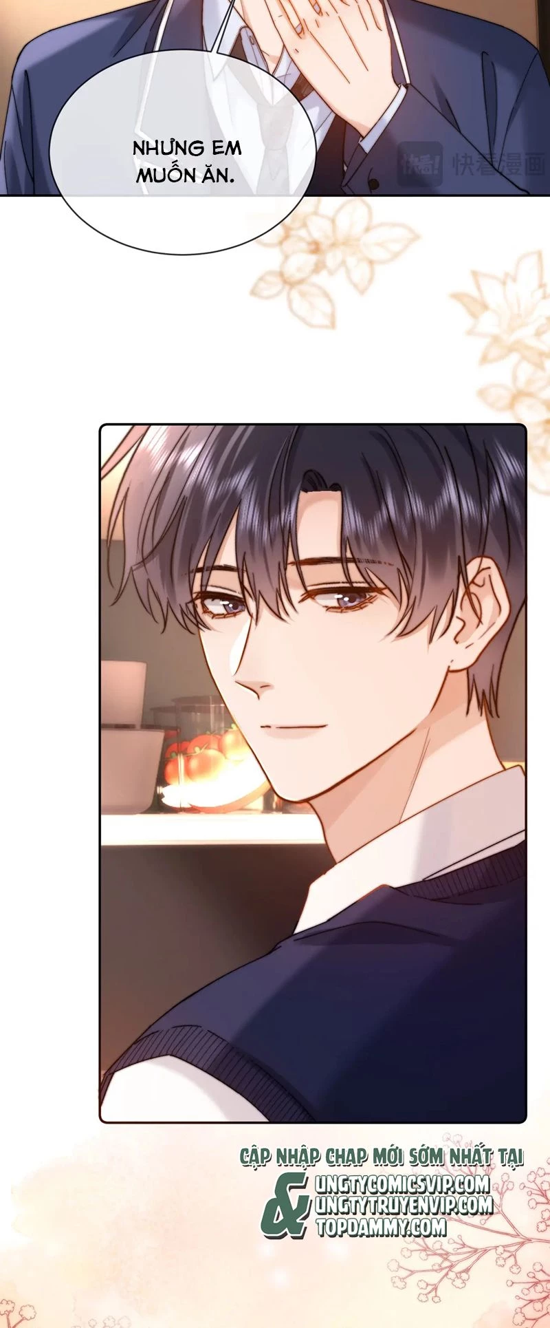 Chất Dị Ứng Đáng Yêu Chapter  37 - 26