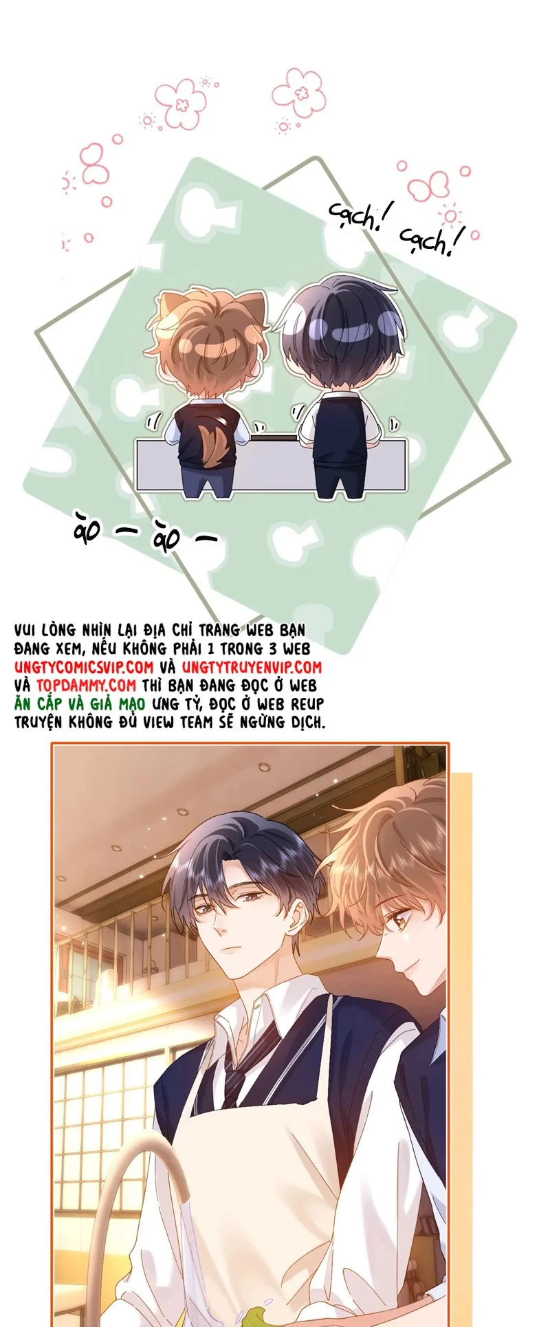 Chất Dị Ứng Đáng Yêu Chapter  37 - 28