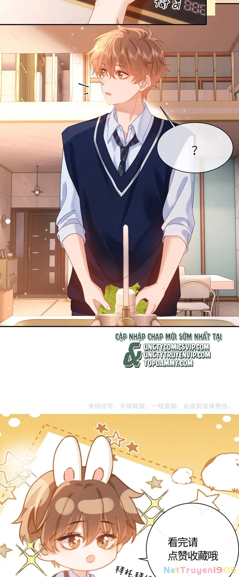 Chất Dị Ứng Đáng Yêu Chapter  37 - 30