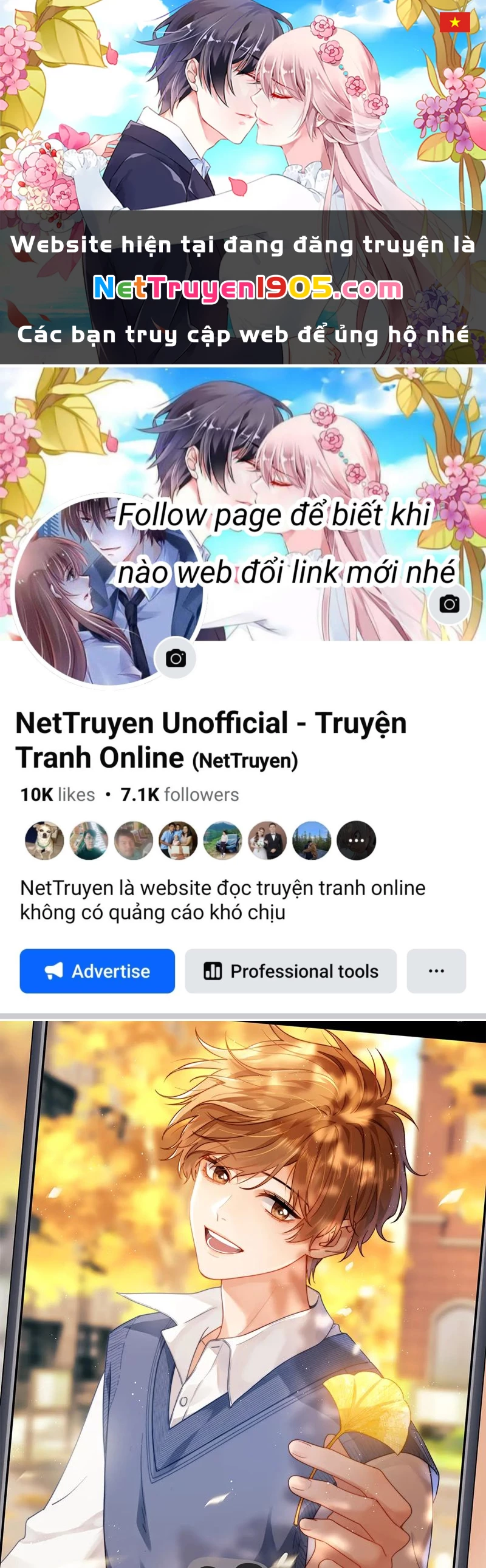 Chất Dị Ứng Đáng Yêu Chapter 39 - 1