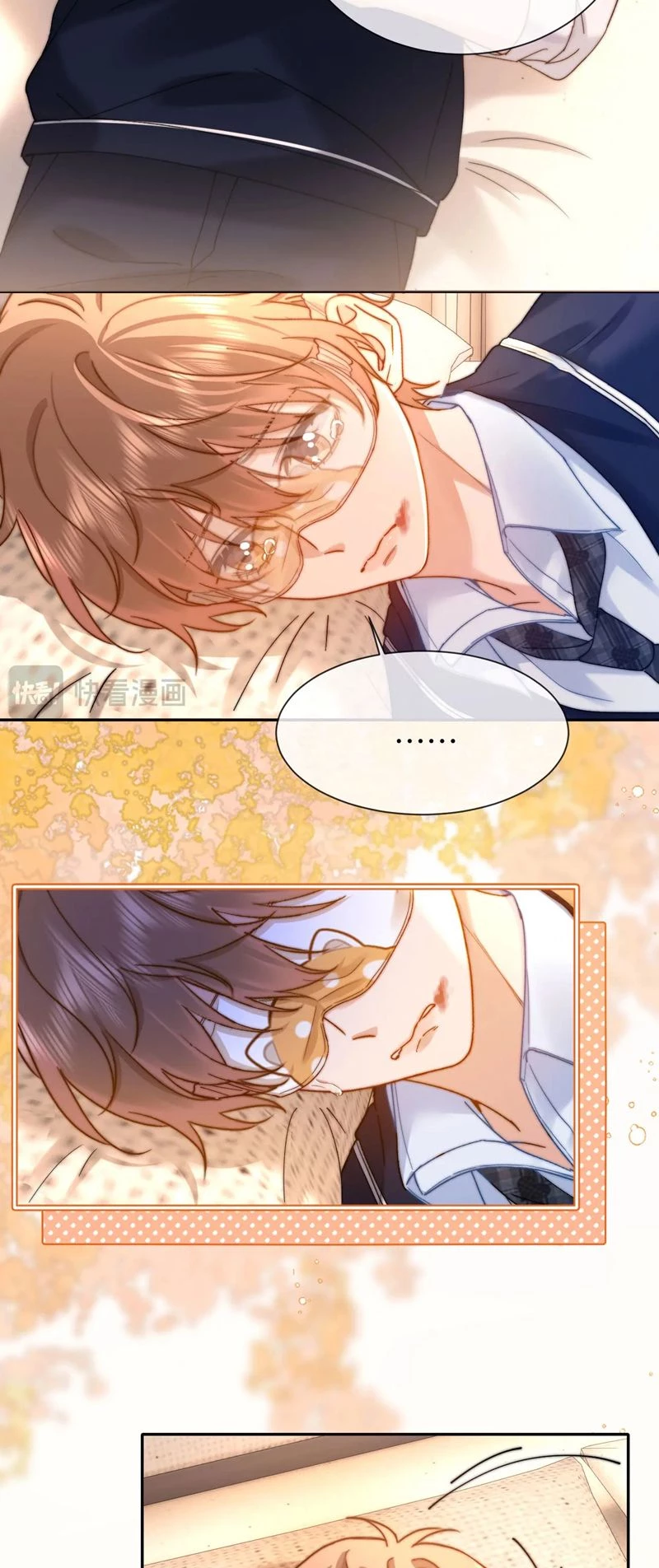 Chất Dị Ứng Đáng Yêu Chapter 39 - 20