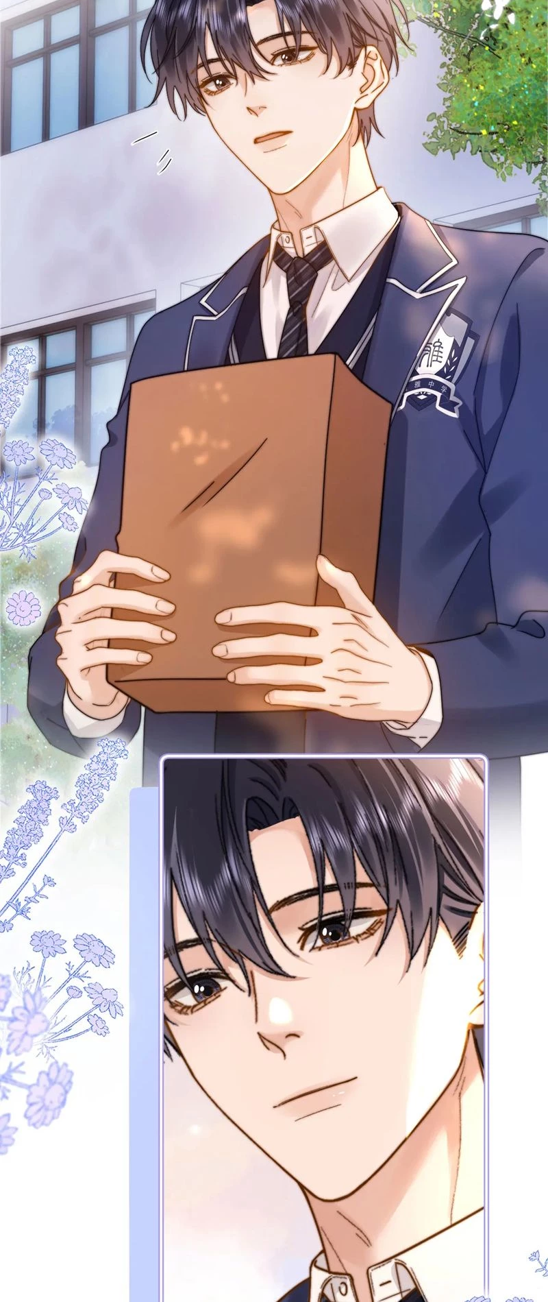 Chất Dị Ứng Đáng Yêu Chapter  40 - 19