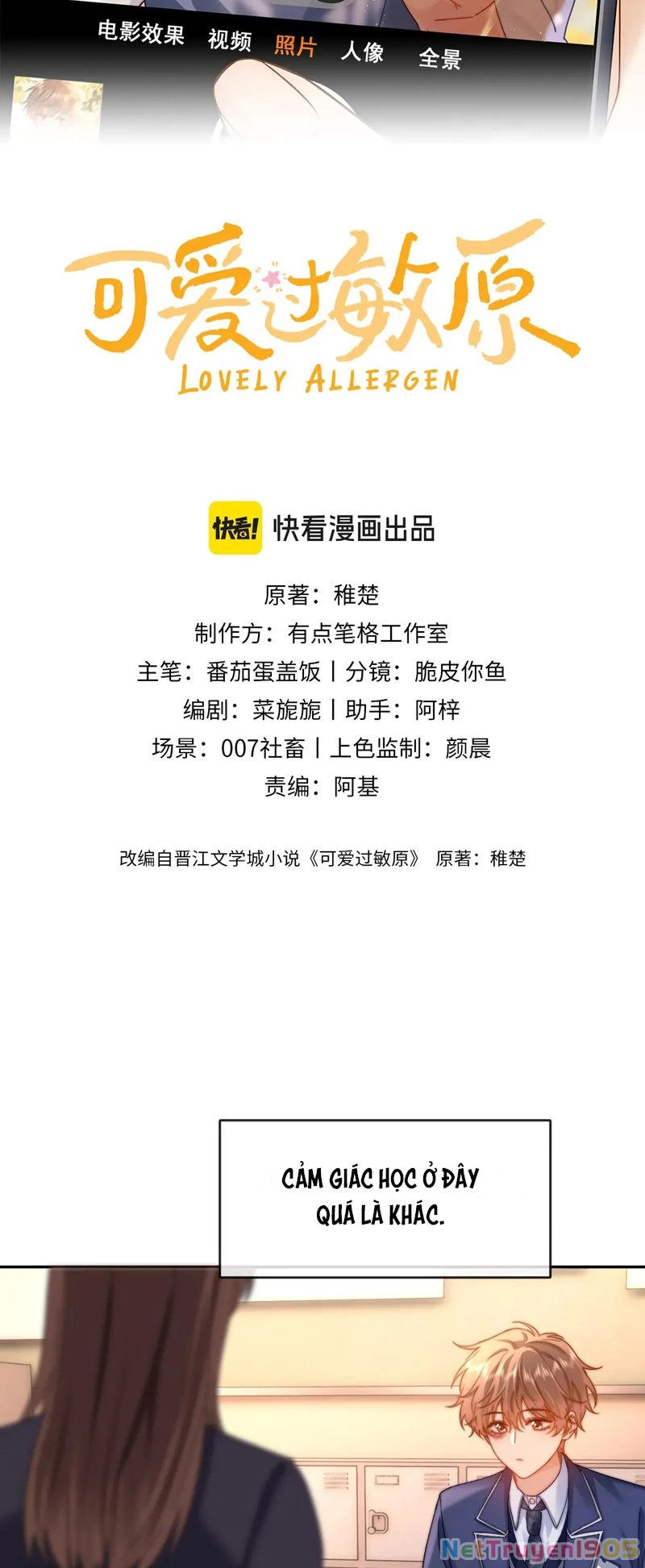 Chất Dị Ứng Đáng Yêu Chapter 41 - 2