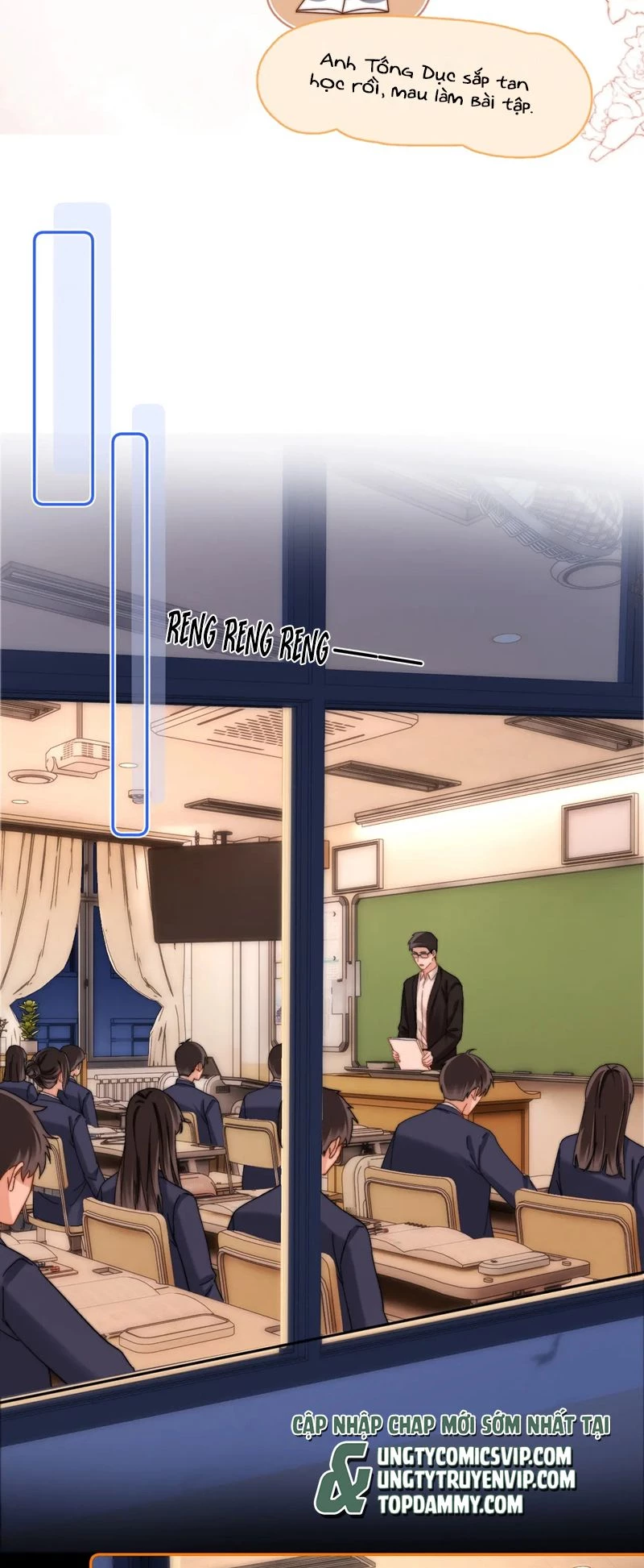 Chất Dị Ứng Đáng Yêu Chapter 41 - 6