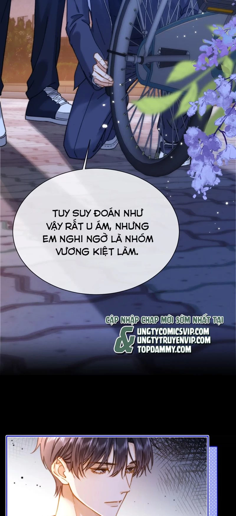 Chất Dị Ứng Đáng Yêu Chapter 41 - 18