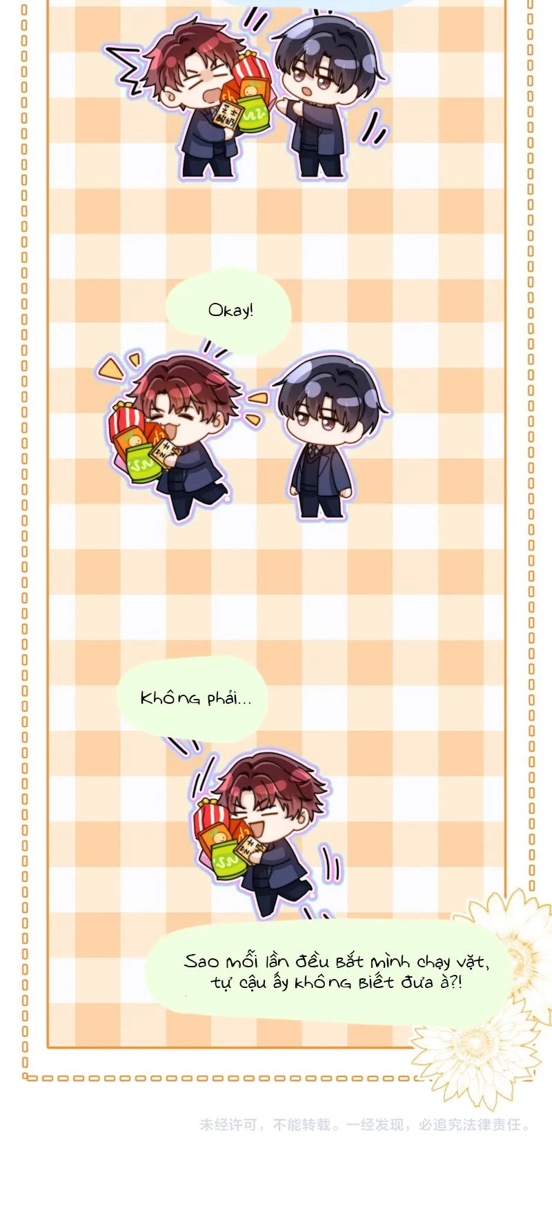 Chất Dị Ứng Đáng Yêu Chapter 41 - 25