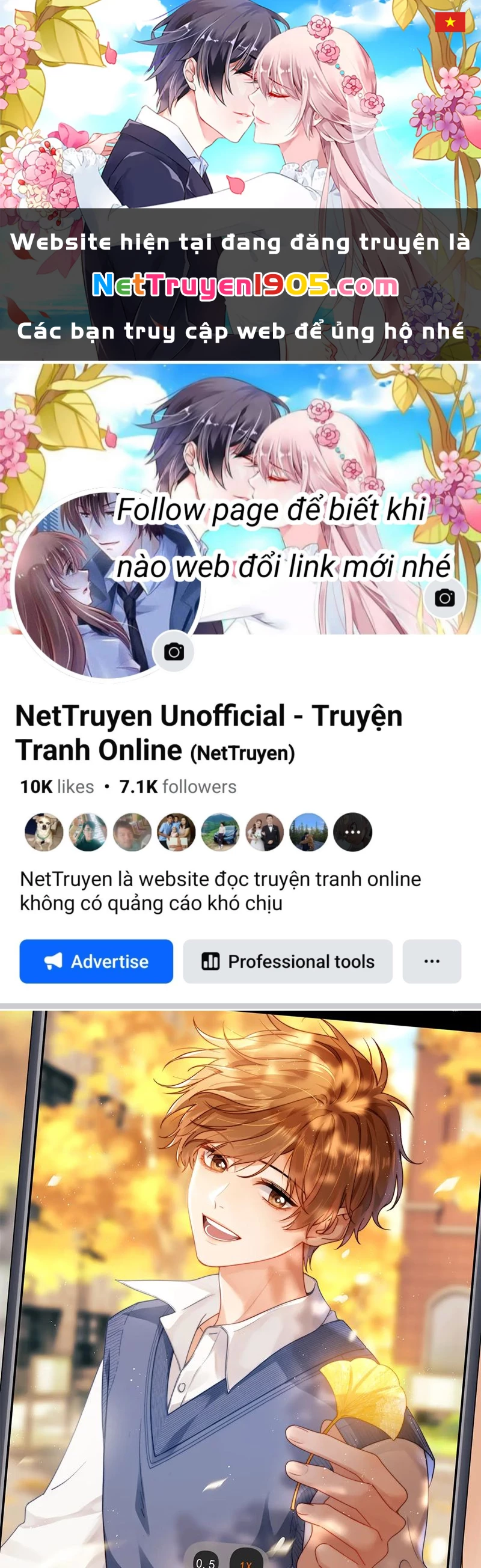 Chất Dị Ứng Đáng Yêu Chapter  42 - 1