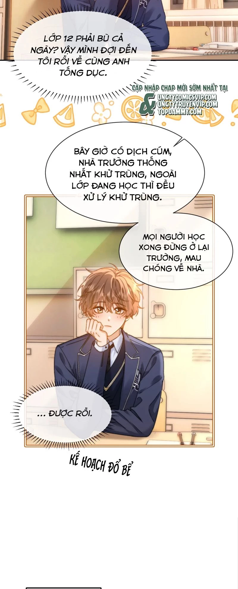 Chất Dị Ứng Đáng Yêu Chapter  42 - 17