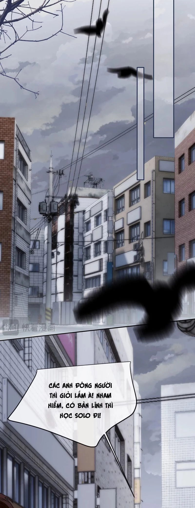 Chất Dị Ứng Đáng Yêu Chapter  43 - 9