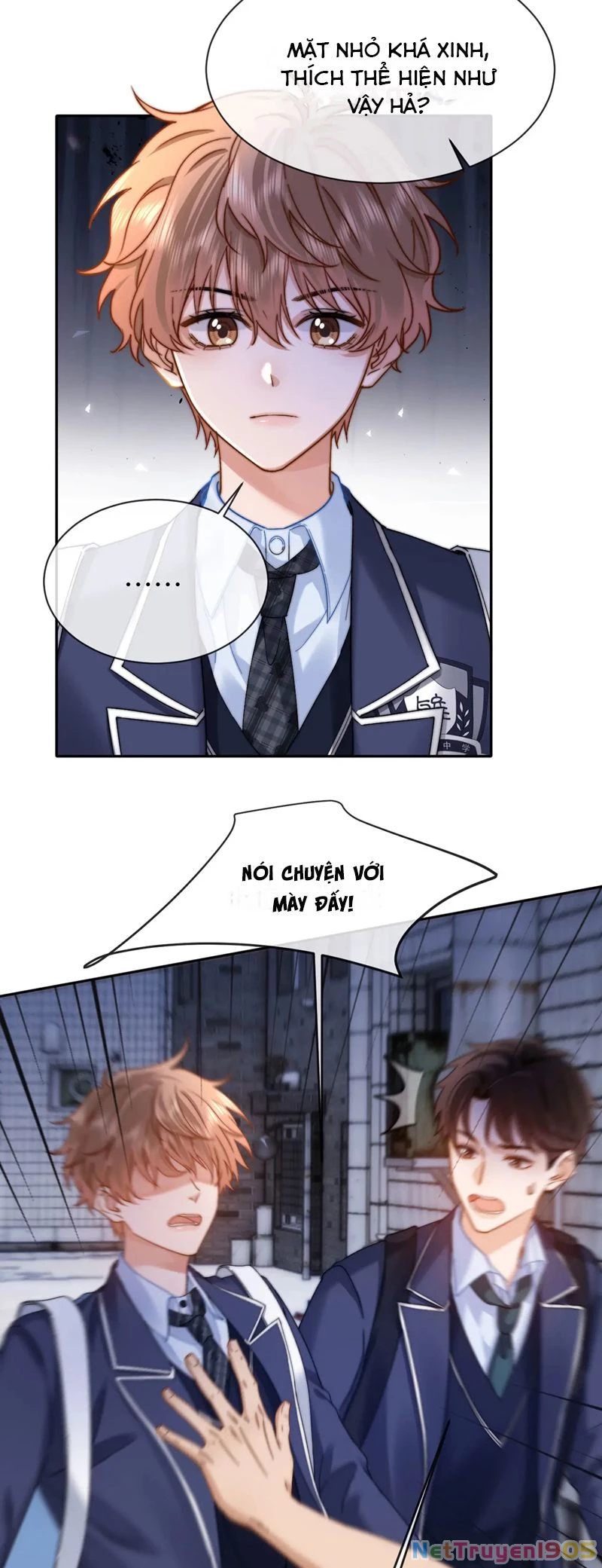 Chất Dị Ứng Đáng Yêu Chapter  43 - 12