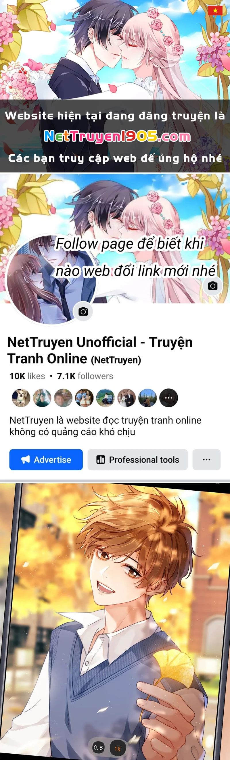 Chất Dị Ứng Đáng Yêu Chapter 44 - 1